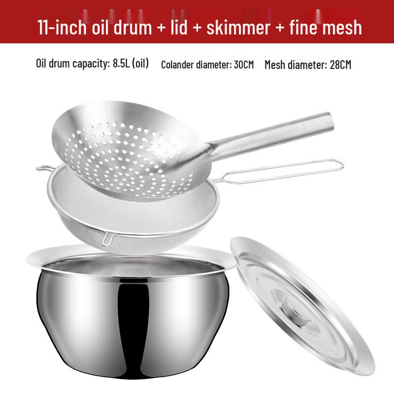 Sude 11-inch Stainless Steel Commercial Oil Pot Set