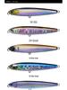 EWE Summer Ghost Feeder 2nd Gen Sinking Pencil Lure for Zander, Sea Bass, Barracuda