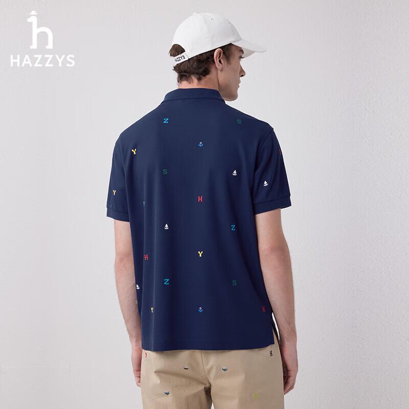 HAZZYS Men's Summer Embroidered Polo Shirt ASTZE0BBE21