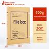 San-yi A4 Kraft Paper Archive Box: Thick, Large Capacity, Customizable Logo