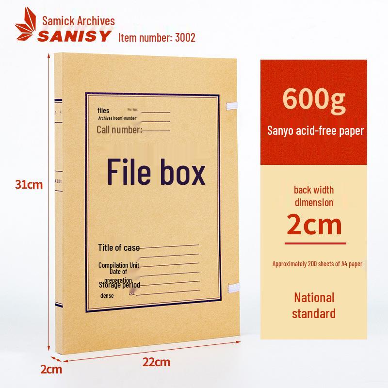 San-yi A4 Kraft Paper Archive Box: Thick, Large Capacity, Customizable Logo