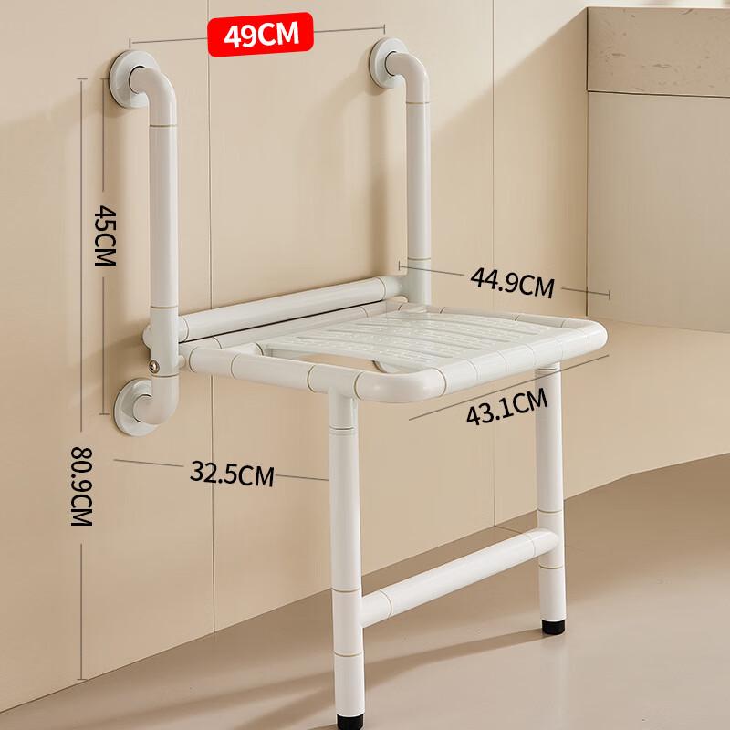 Складное настенное сиденье для душа