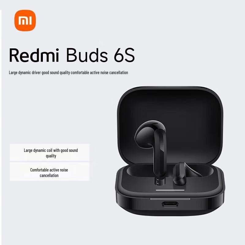 

Xiaomi Redmi Buds 6S TWS Wireless Earbuds