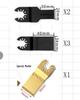 Multitool Electric Saw Blade Set for Woodworking and Metal Cutting