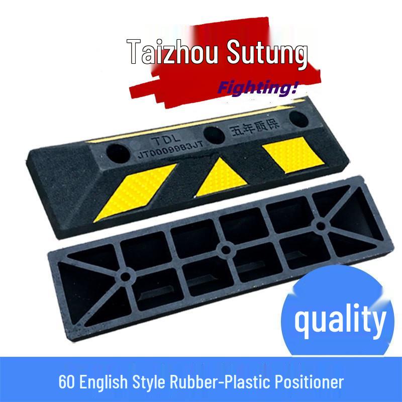 1m Durable Rubber-Plastic Parking Stopper – Anti-Collision Wheel Positioner