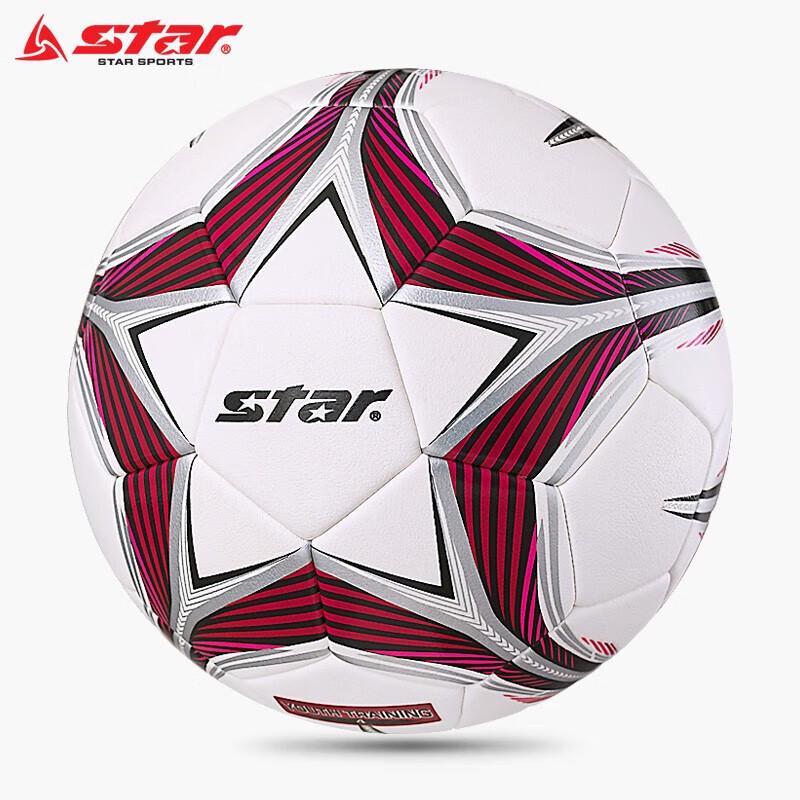 Star Size 5 Training Football