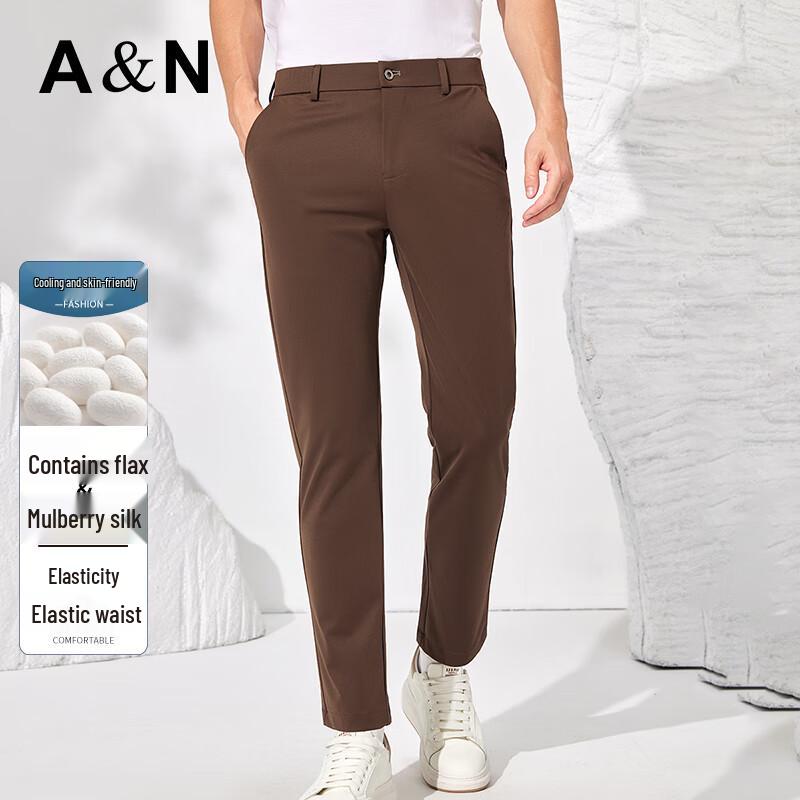 Antonio Men s Linen Silk Blend Casual Dress Pants L