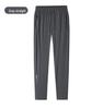 Men's Quick-Drying Nylon Ice Silk Sports Pants - Lightweight, Casual, Large Size