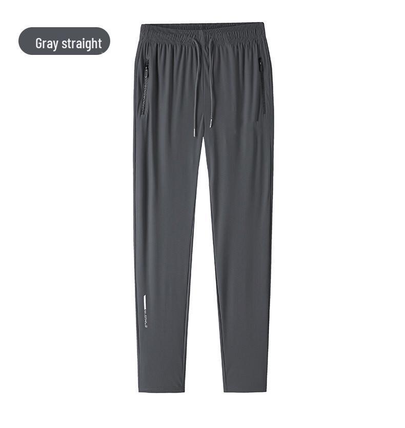 Men's Quick-Drying Nylon Ice Silk Sports Pants - Lightweight, Casual, Large Size