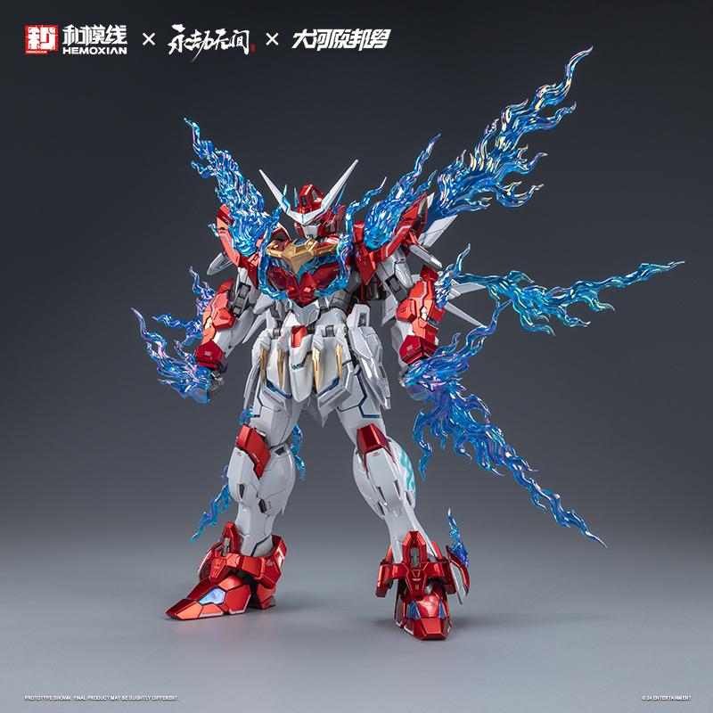 Yueshan Yinglong | Collector'S Edition Hemoxian (Hemo Line) Naraka: Bladepoint Kunio Okawara Posable Model Kit Mecha Model Gift