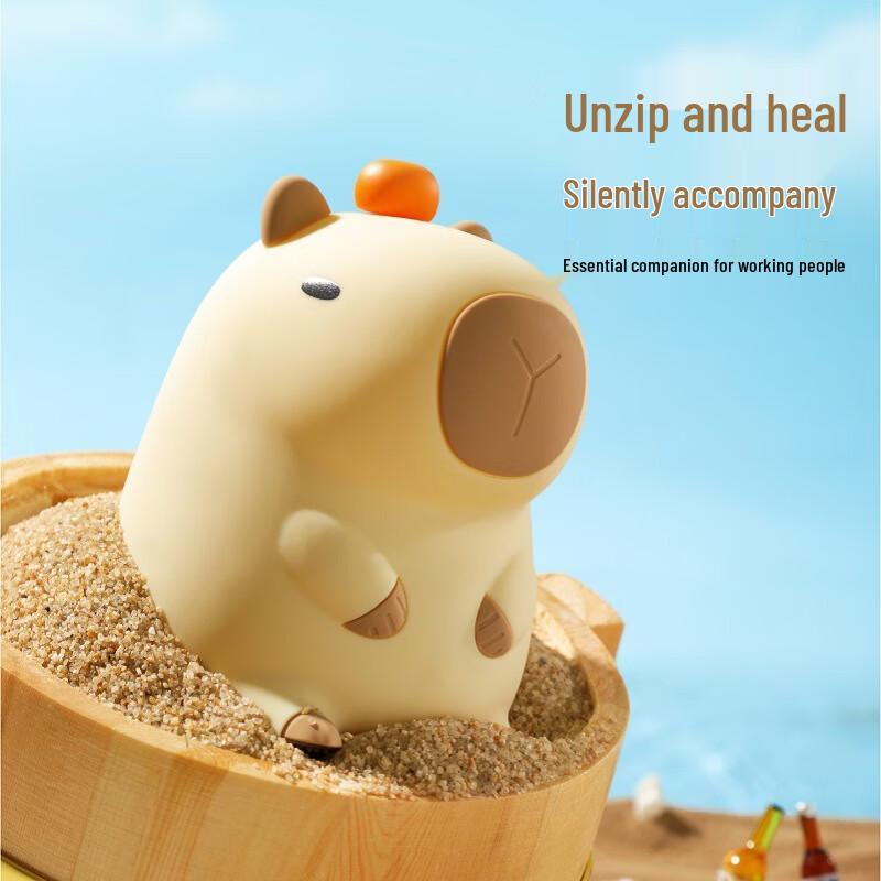 Capybara Rechargeable Night Light