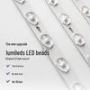 Jutou Surface-Mounted LED Office Panel Light