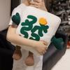 Entzückendes Mahjong-Kissen mit weichem Plüschbezug für Schreibtischstuhl und Entspannung im Wohnzimmer