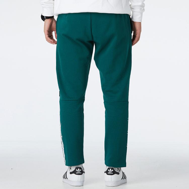 Adidas UB Webhose Dekofleece-gefüttert Slim Fit Herrenhosen Grün GM4431