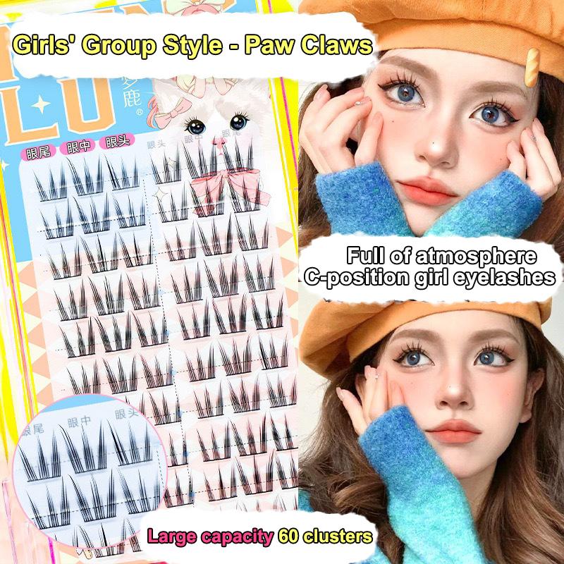

10 Rows/60 Clusters Cute Sweet Pre-Bond Technology Press On Lashes Glueless Diy Eyelash Self Adhesive Realistic Eyelash Reusable onesize