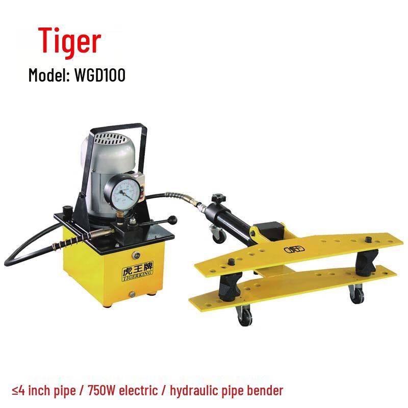 Tiger King 4-inch Electric Hydraulic Pipe Bender CN plug (adapter included)