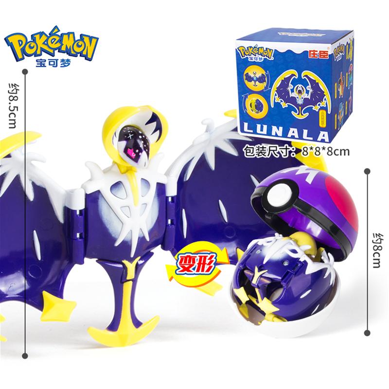 Figures Toys Pocket Monsters Ball Model Pikachu Gengar Pokeball Dragonite Snorlax Pokeball Action Figures Toy