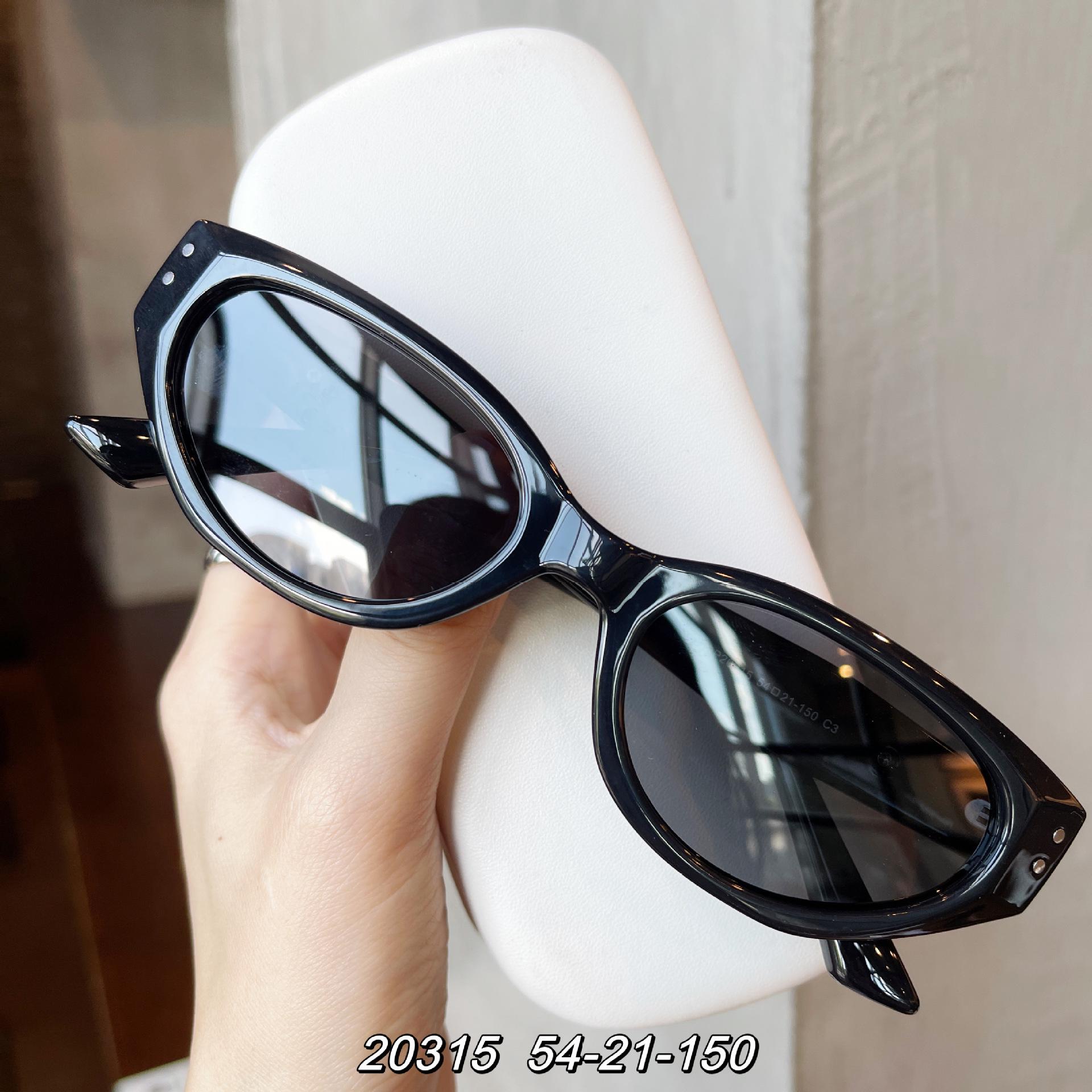 

Ретро корейские поляризованные солнцезащитные очки «кошачий глаз» для женщин с маленькими лицами - Модные оправы и поддержка рецептурных линз