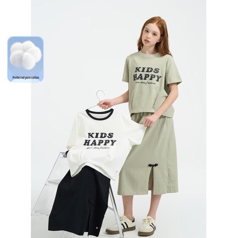 Montagut Girls  2026 Summer Casual T-shirt & Skirt Set 140