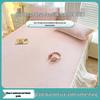 2026 Machine Washable Cooling Mat Set: Instant 3° Drop, Bed Skirt Style, Baby Safe, Black Technology