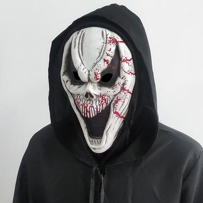 Creepy Horror Scream 6 Ghost Face Skull Mask Cosplay Horror Demon Slayer Latex Mask Halloween Carnival Party Costume Prop
