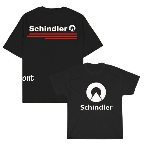 New Schindler Elevator Logo Unisex T-Shirt Funny Size S to 5XL S