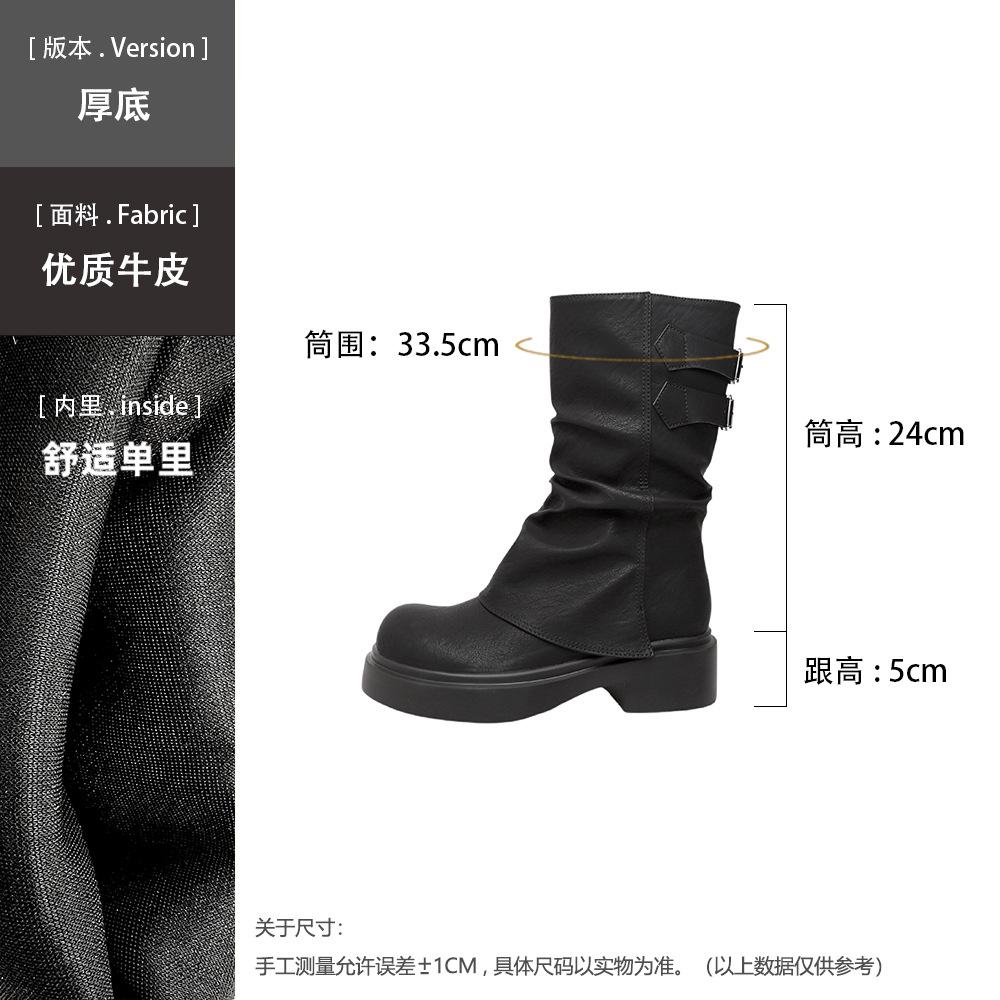 

Maillard~ Винтажные полусапоги Martin женского стиля 2025 осень-зима плиссированные брюки на высокой платформе короткие ботинки 40 чёрный