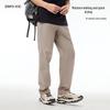 Camel Quick-Dry Hiking & Sports Pants