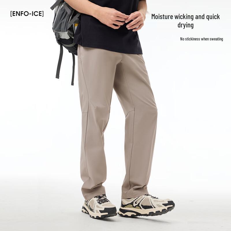 CAMEL Quick-Dry Hiking & Sports Cargo Pants
