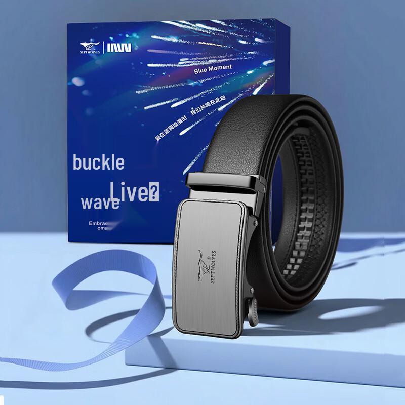 

Мужской ремень Seven Wolves из натуральной кожи с автоматической пряжкой 120cm