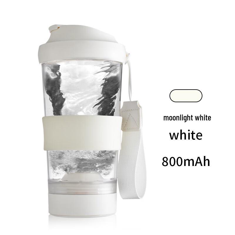 

ZhiShi Portable Electric Blender Cup