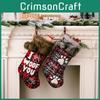 Plush Edged Christmas Stockings With Pet Paw Print Design For Festive Holiday Decor