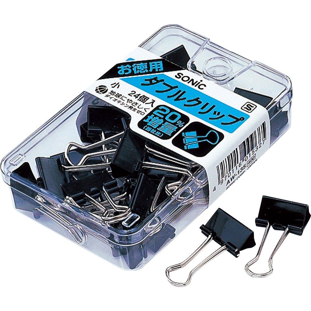 SONIC Clip Double Clip Small AW-135