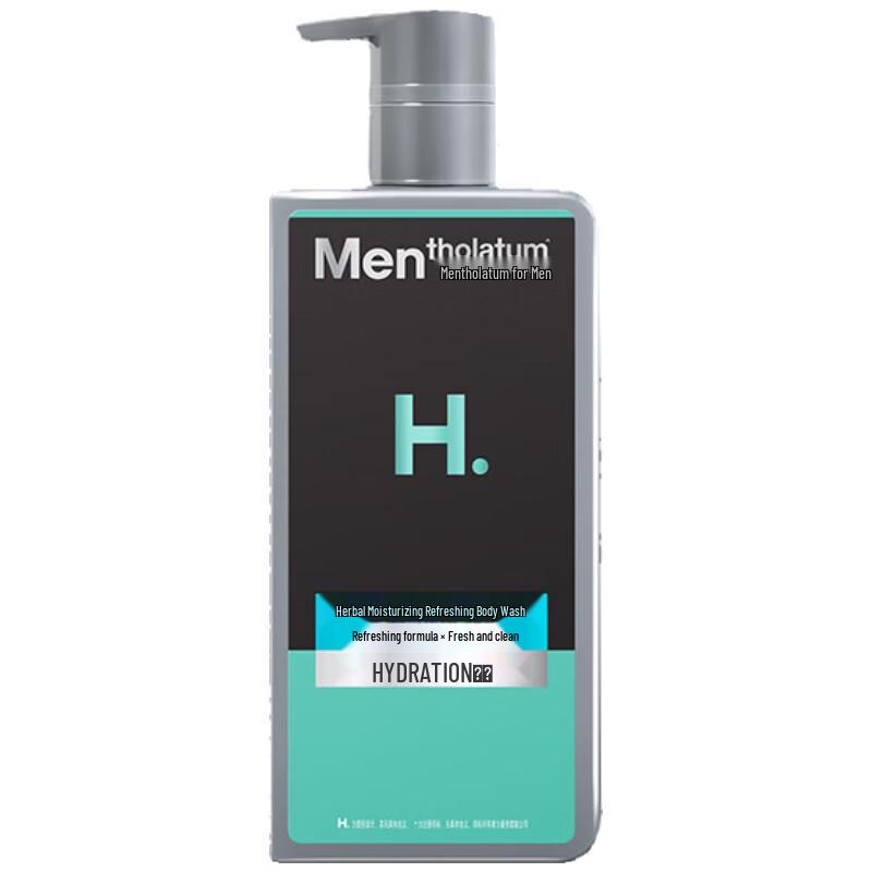 Mentholatum Men s Herbal Refreshing Shower Gel