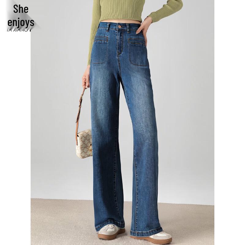 

Shexiang Women s High-Waist Pocket Design Jeans