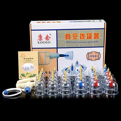 24 stuks Chinese Acupunctuur Cupping Zuignappen Massage Vacuüm Cupping Lichaamsmassager Vacuüm Zuigtherapie Cupping Set Bekers