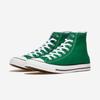 Converse Chuck Taylor All Star sezónní barva Amazon Green High, 164027C, 1010111256, Oblíbené korejské boty