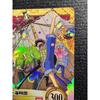Used One Piece Carddass Hyper Battle Luffy Pirates Yukimi Sake C489