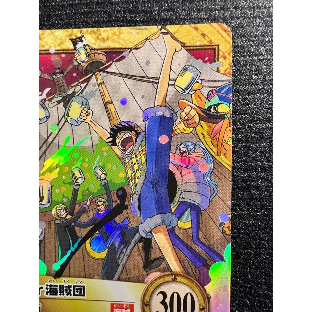 Used One Piece Carddass Hyper Battle Luffy Pirates Yukimi Sake C489