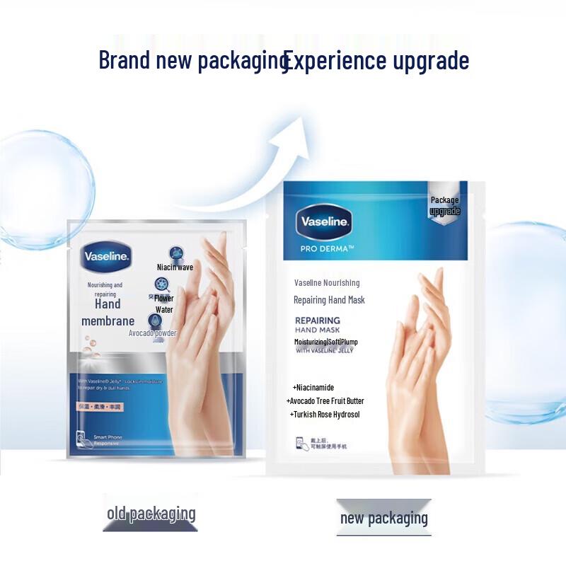 Vaseline Nourishing & Repair Hand Mask