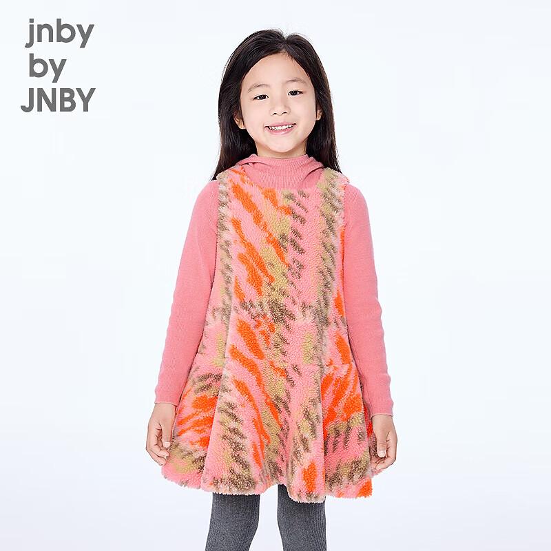 JNBY by JNBY Девочки Зима 2025 Без рукавов А-силуэт Платье Принцессы 110cm