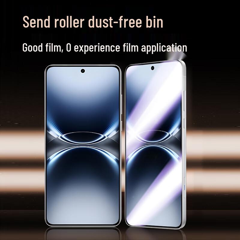 Smorss Anti-Blue Light Ceramic Screen Protector for Vivo X200 Ultra