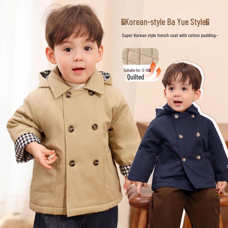 LUSON Boys Padded Hooded Jacket 80