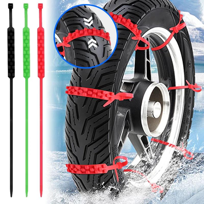 Motorcycle Anti Slip Chains Car Tire Chains Winter Snow Anti-Skid Tyre Cable Ties Auto Outdoor Snow Tire Tyre Anti Skid Chai