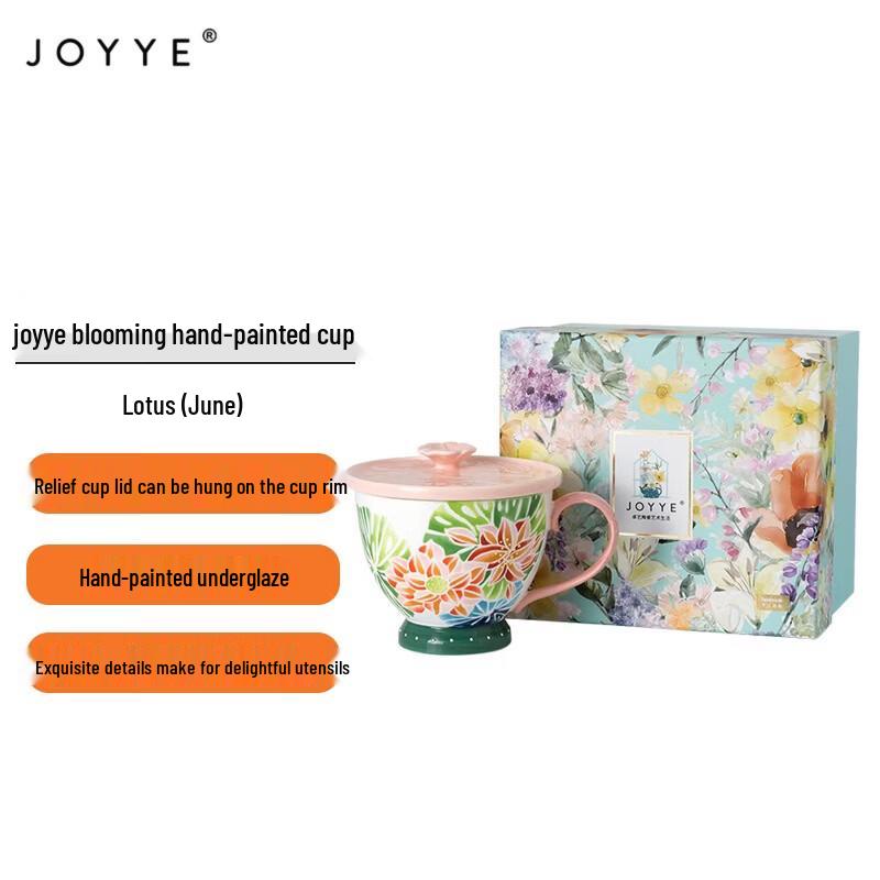 JOYYE Hand-Painted Ceramic Lotus Mug with Lid
