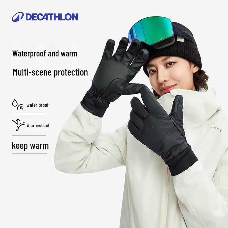 Decathlon Professional Ski Gloves
