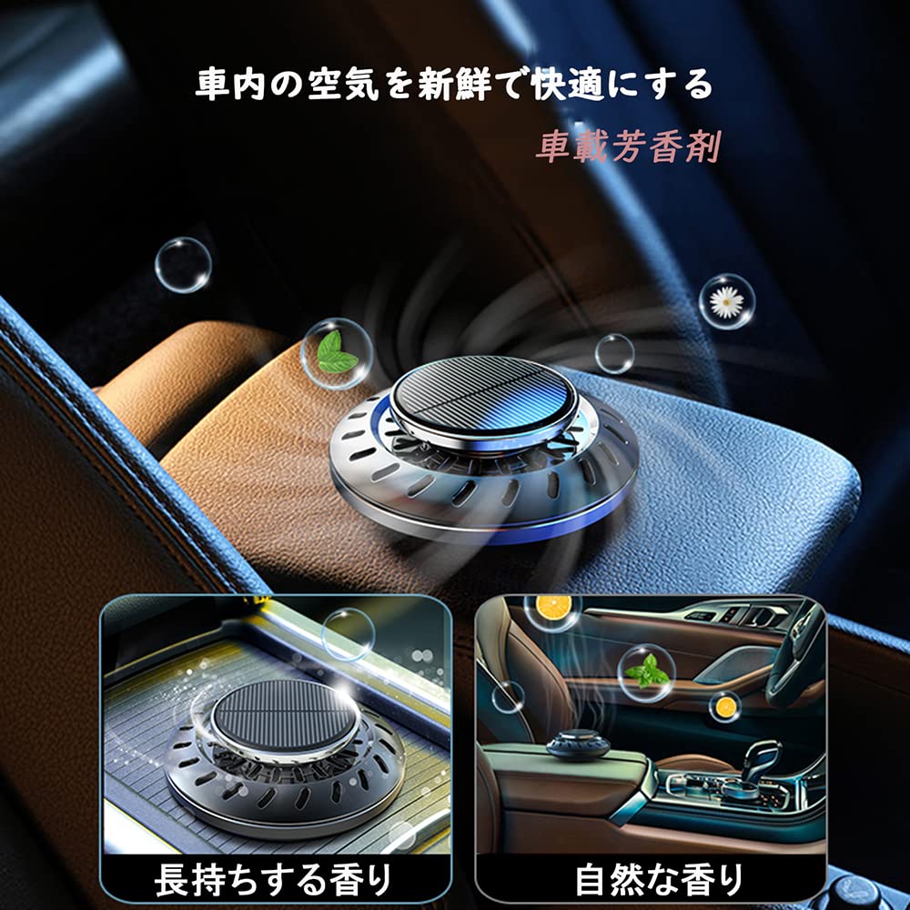 Kwak's Car , Car Aroma , Car , Solar Energy, Silent Automatic Rotation, Car Decoration, Accessories (Red)