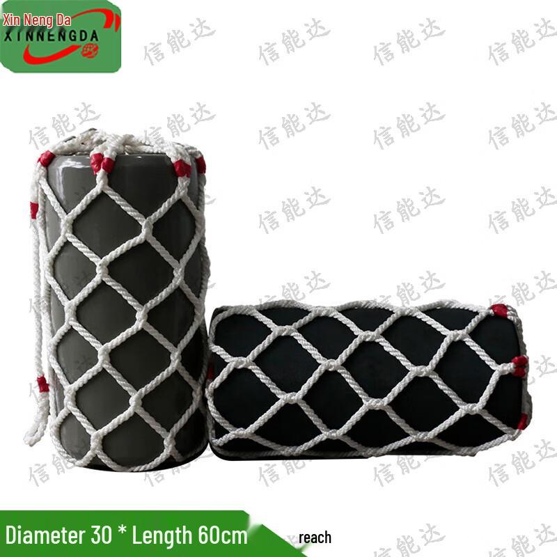 Polyurethane Marine Foam Fenders