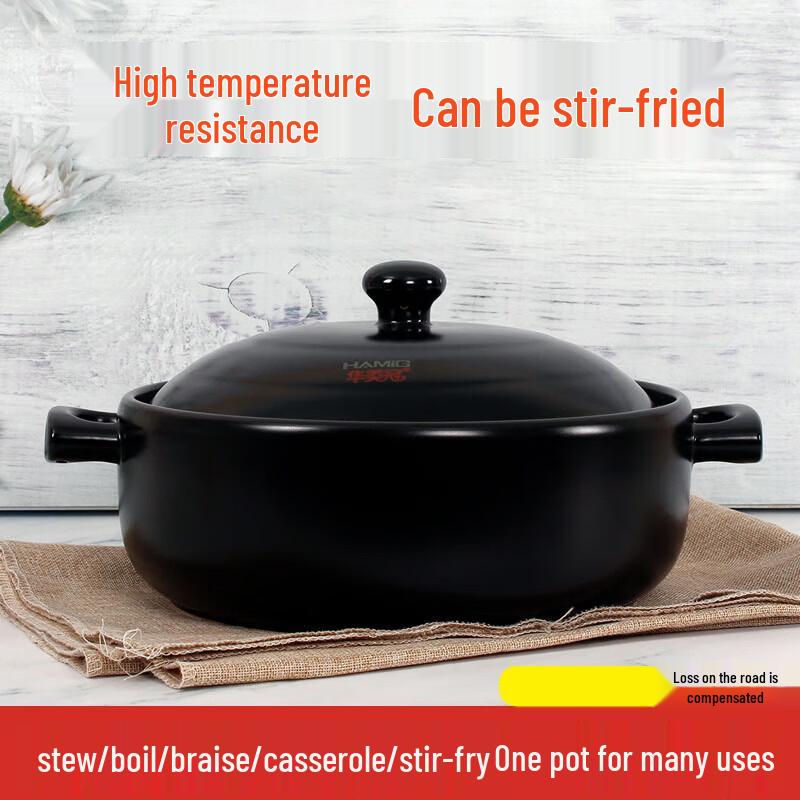 HuaMeiGuan High-Temperature Ceramic Stew Pot