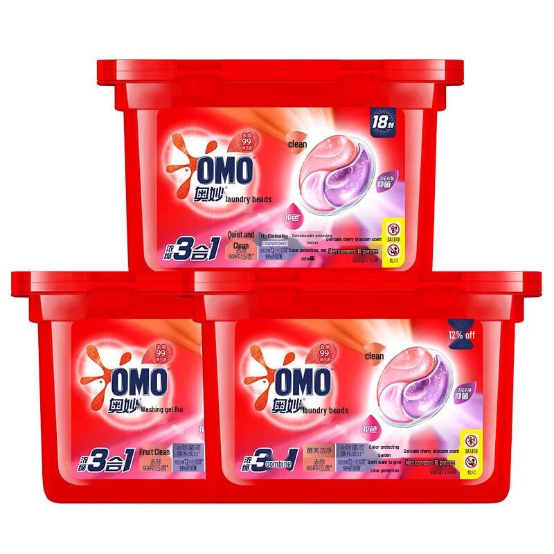 OMO 3-in-1 Cherry Blossom Laundry Pods
